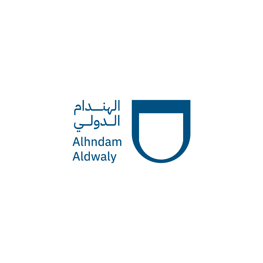 الهندام